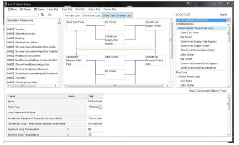 개발된 프로그램(KNUT-HVAC Editor)의 메인 화면
