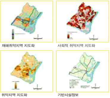 조지카운티 재해취약지역 지도