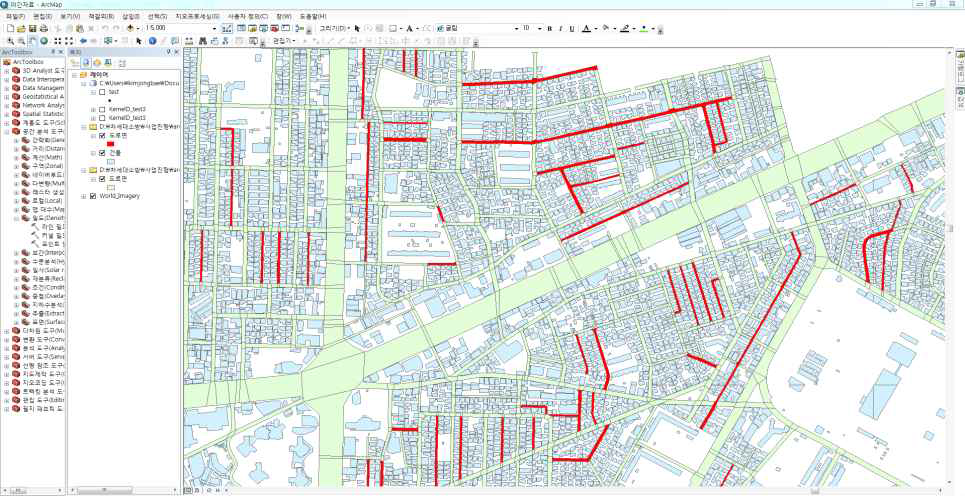 ArcGIS를 이용한 현장도면 전산화