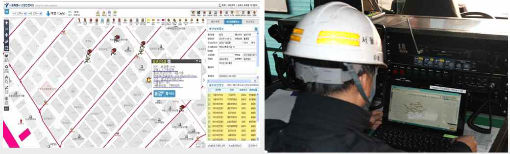서울소방본부 소방안전지도 활용 화면