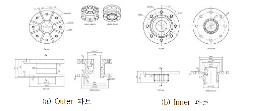 공기 흡입 파트 설계