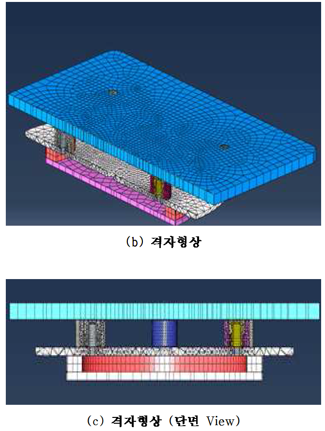 해석조건 및 격자형상