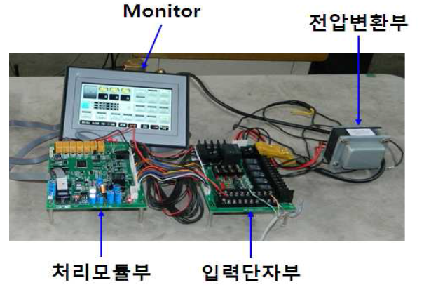 1차 제작된 동작기억장치 출력표시창