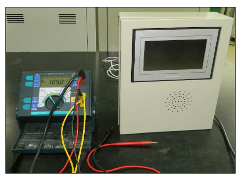 절연저항 측정 장면