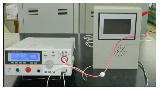 절연내력시험 장면