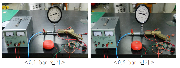 압력누기 감시장치 시험 장면 (동작 전)