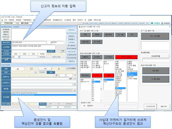 메인화면 설계