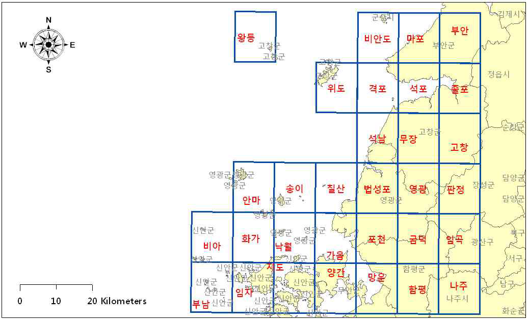 Survey sites of Seohae 2 sub-regions.