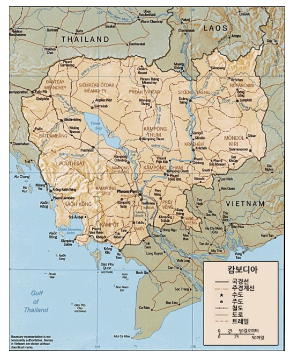 캄보디아 지도