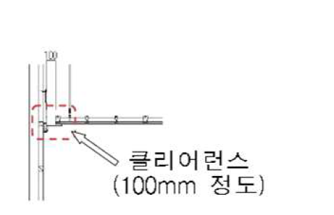 천정 이격 사례