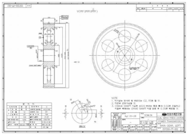메인기어 좌 설계도면. ( ) ]