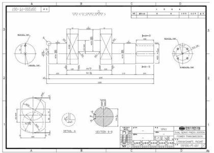 크랭크샤프트 우 설계도면. ( ) ]