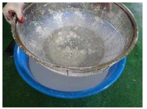 Sieving 전처리