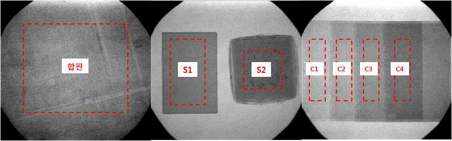 카본 샘플 촬영 이미지