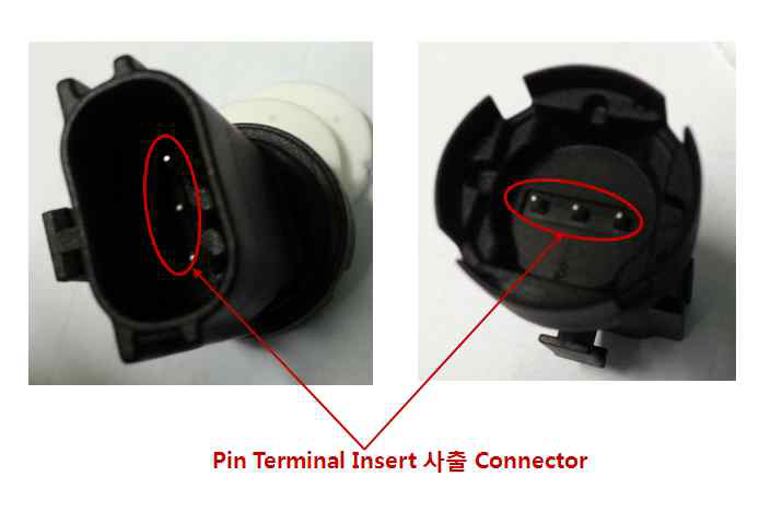 Insert 완료 된 Connector