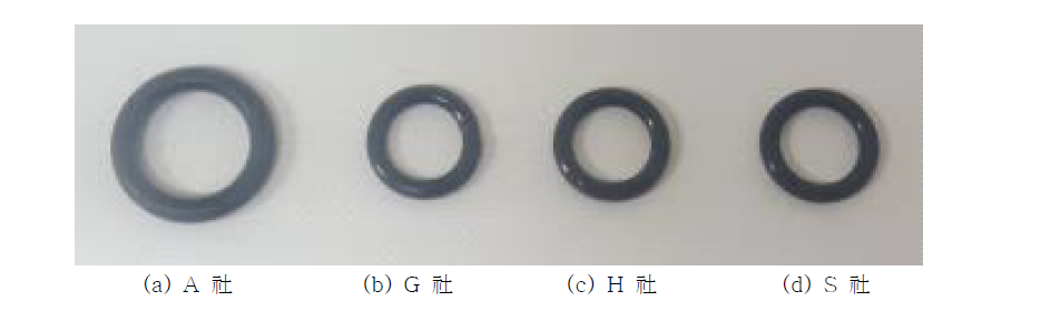 Sensor o-ring 사진