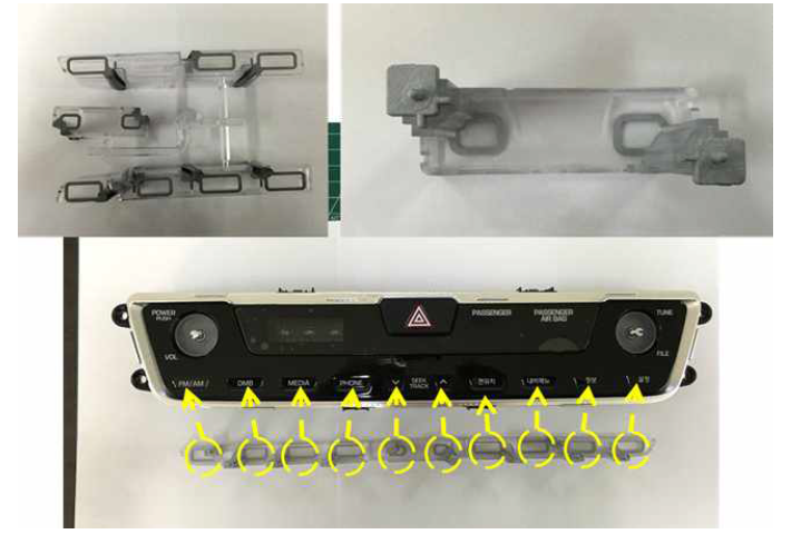 복합소재 적용 사출성형품(위)과 실제 적용 터치패널(아래)