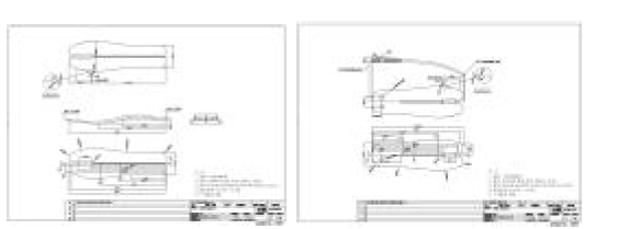 인공발 Keel 240mm 상부, 하부