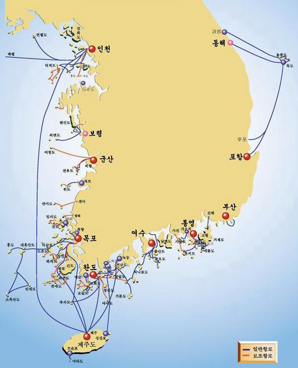 전국 연안여객선 항로도