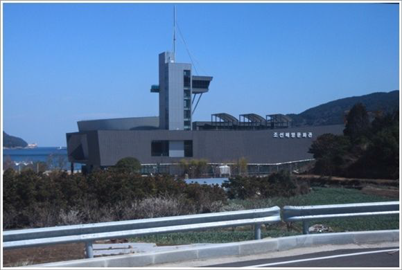 거제 조선해양문화관 전경
