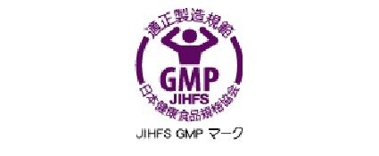 일본 우수품질관리기준(GMP)인증마크