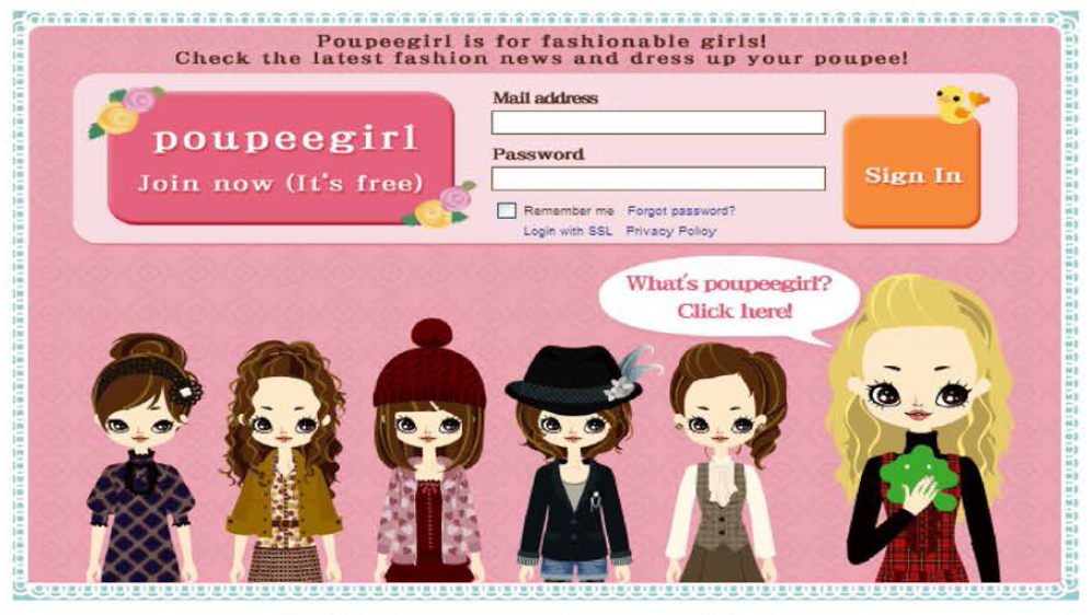 Poupee Girl 사이 트 기본화면