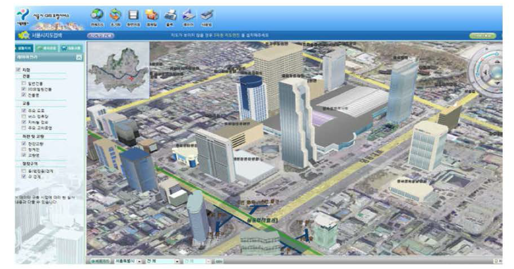 서울시 3D GIS 포털 시스템