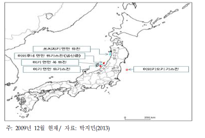 일본 해양의 유･가스전 분포도