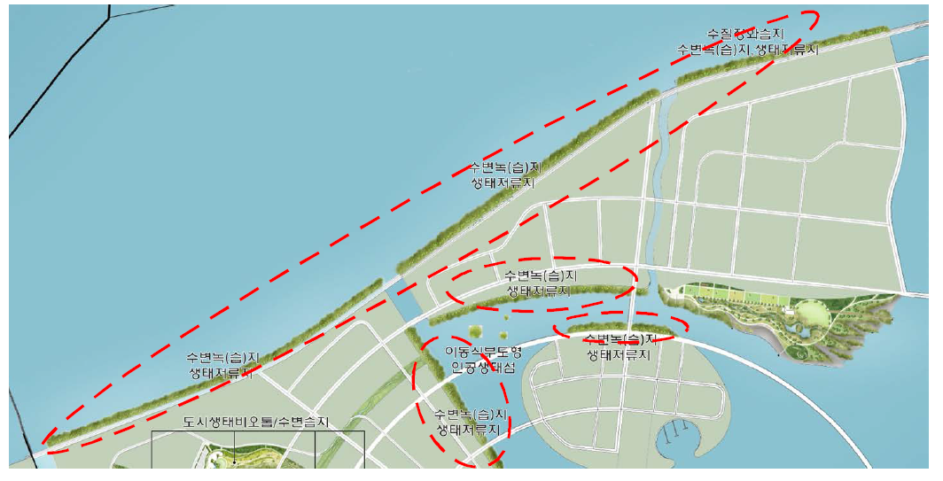 새만금 생태환경용지 복합도시 1권역 수변녹(습)지 및 생태저류지 조성지