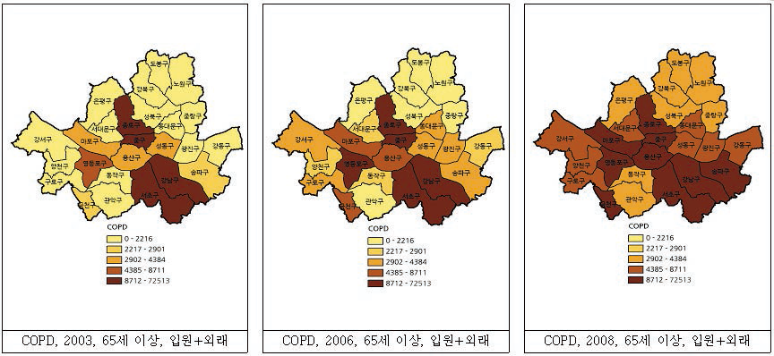 서울시 65세 이상 시군구별 만성폐쇄성폐질환 입원 또는 외래 유병률
