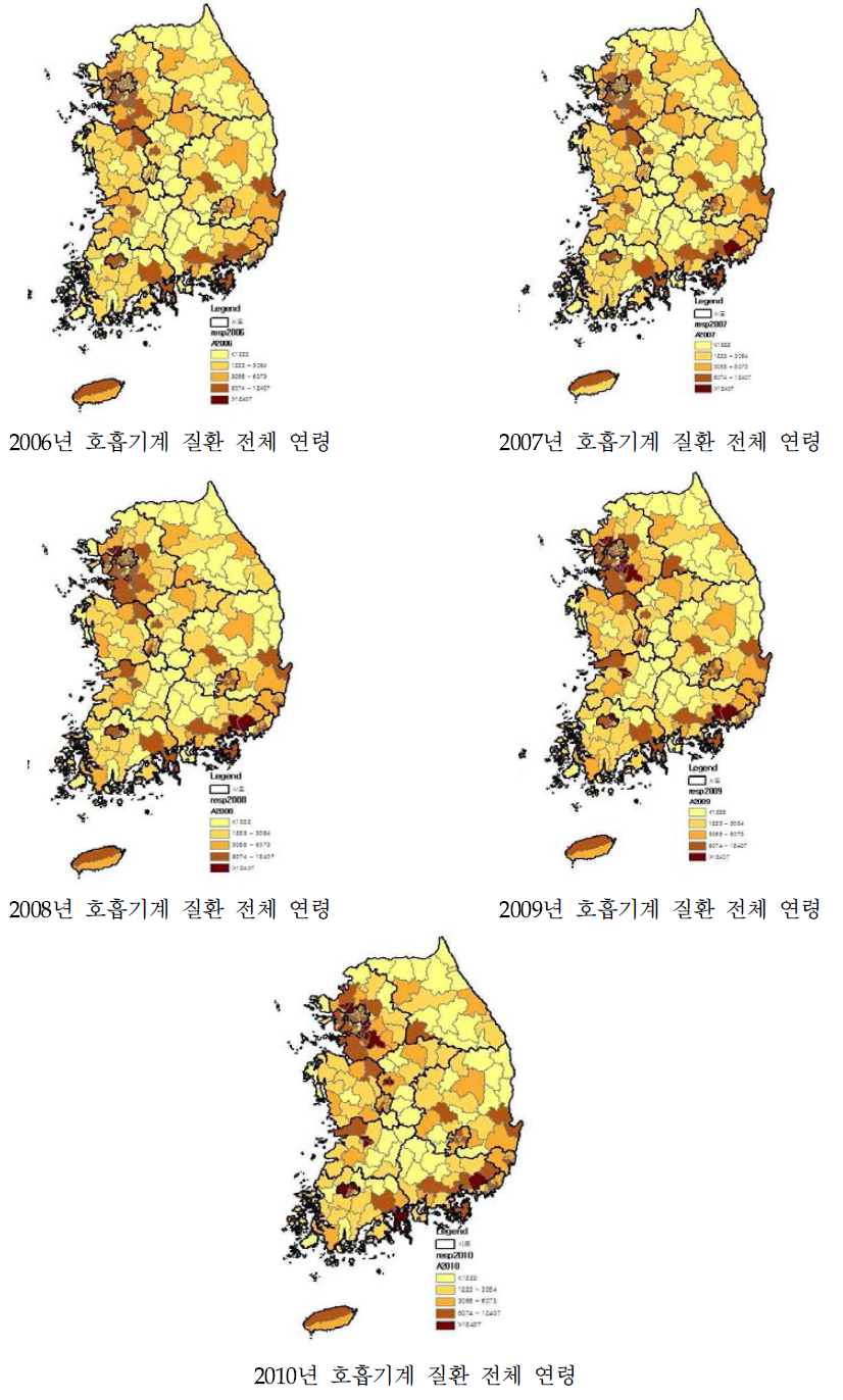 2006~2010년 전체 연령의 호흡기계 질환 유병률 공간분포