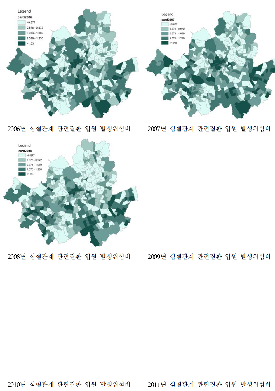 2006~2011년 서울시 심혈관계 관련질환 입원 발생위험비