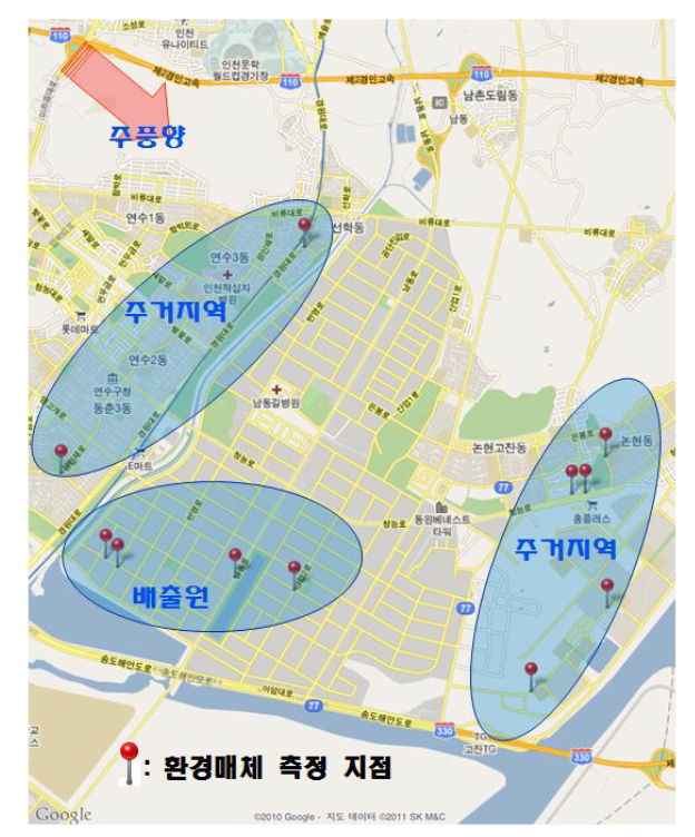 인천 남동공단 지역의 환경 매체별 측정 지점