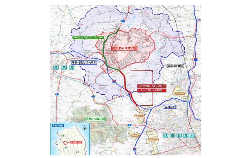 행정도시~대전유성 건설사업