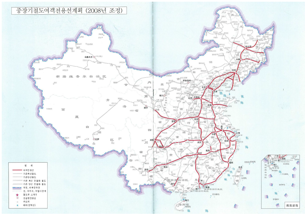 철도 여객전용선 계획도(2008년 조정)