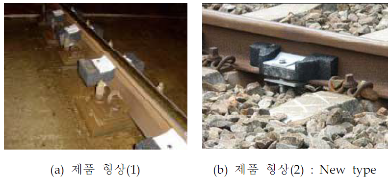 CDM 사 레일 웹댐퍼