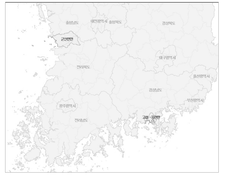 유역모델링을 활용한 육상기인 유달부하량 산정 대상연안