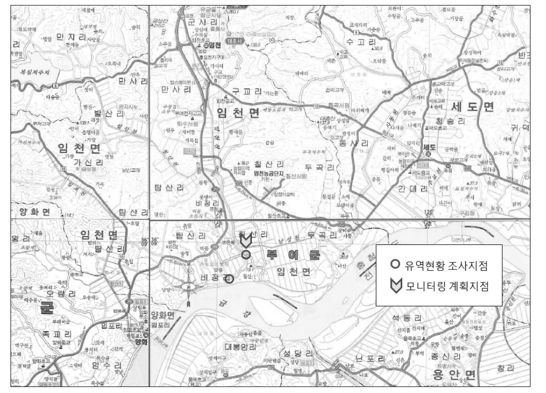 칠산천 유역현황 조사지점