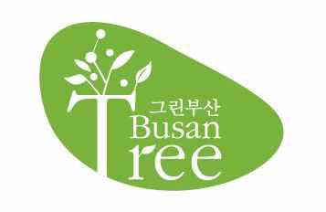 그린부산, Busan Tree도안과 의미