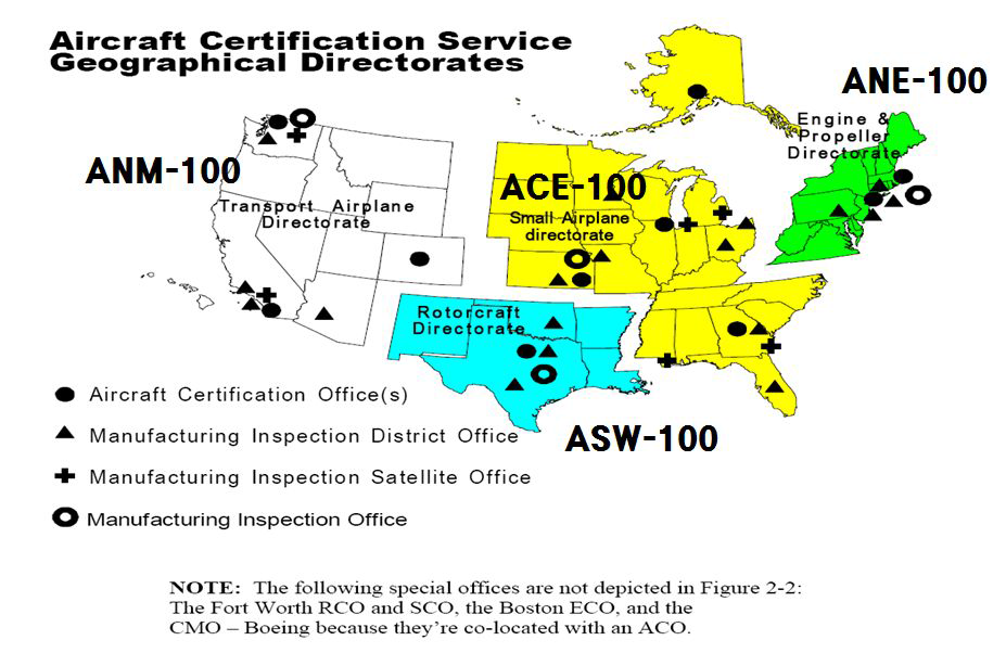 FAA 항공기 인증 조직 소재지