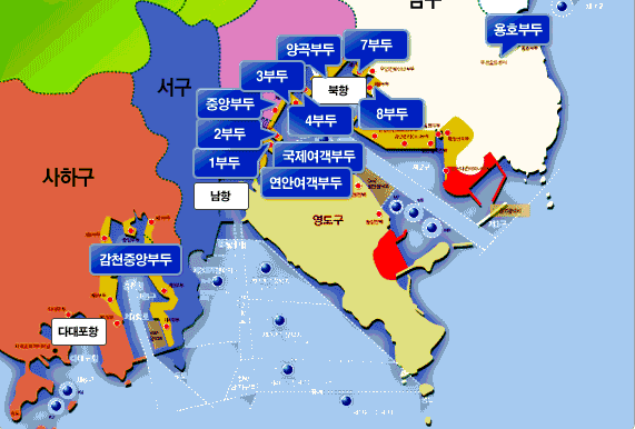 부산항 북항 일원 일반부두 시설 현황