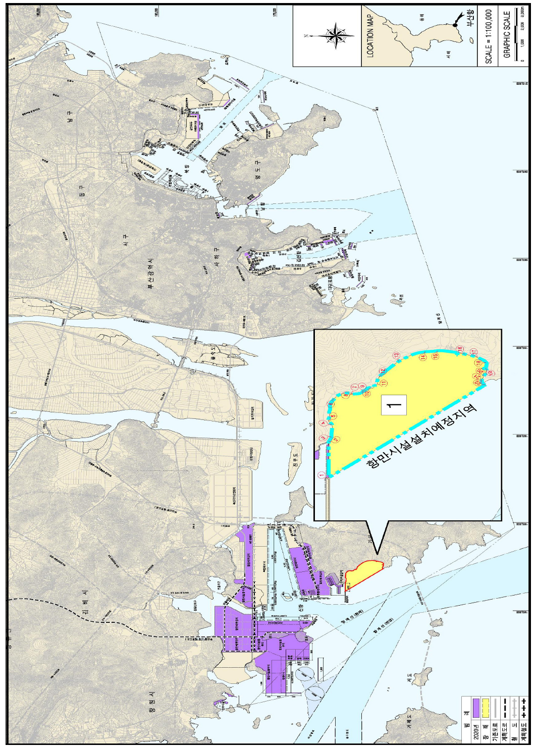 부산항 항만시설 설치예정현황