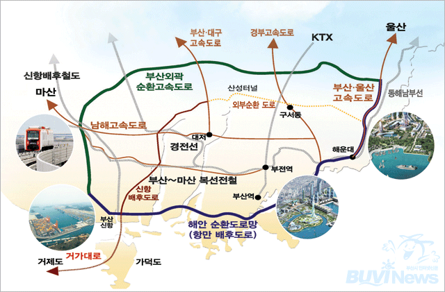 부산광역시 해안순환도로망 구축 계획도