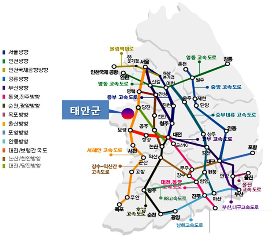 태안군 광역적 접근체계