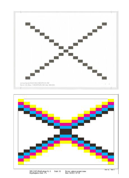 프린터ㆍ복사기 측정 시 출력 패턴