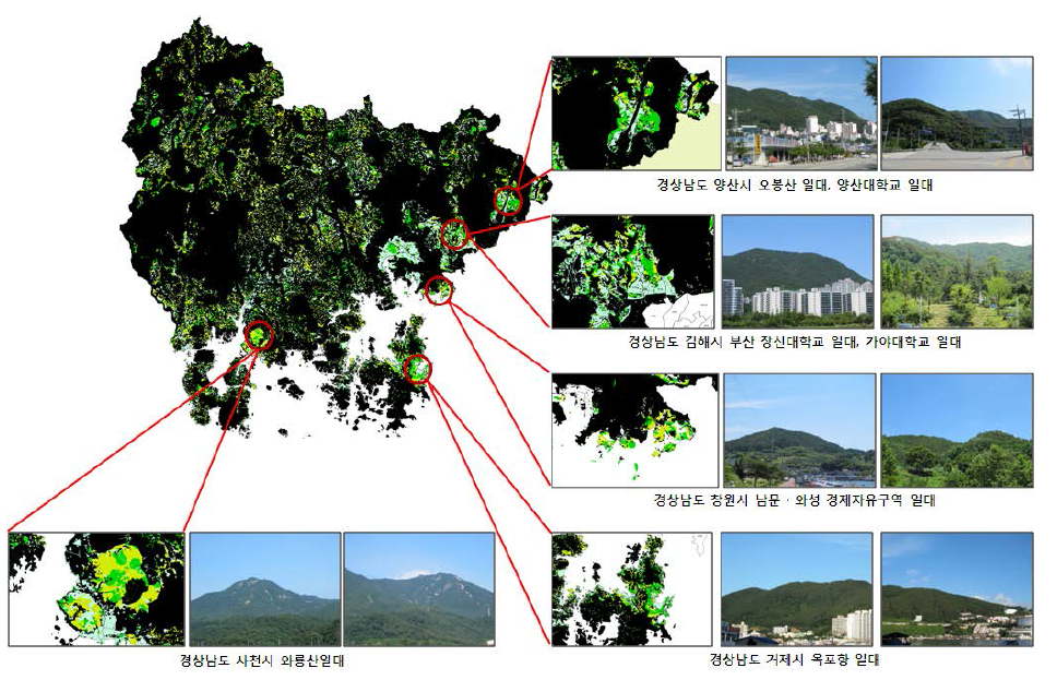 경상남도 지역 환경·생태적 평가 1~2등급 비보호지역