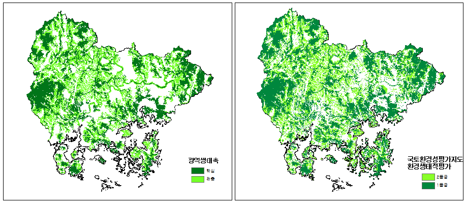 광역생태축 평가결과(좌), 국토 환경성평가지도 환경생태적평가(우)