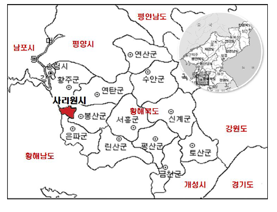 황해북도 사리원시