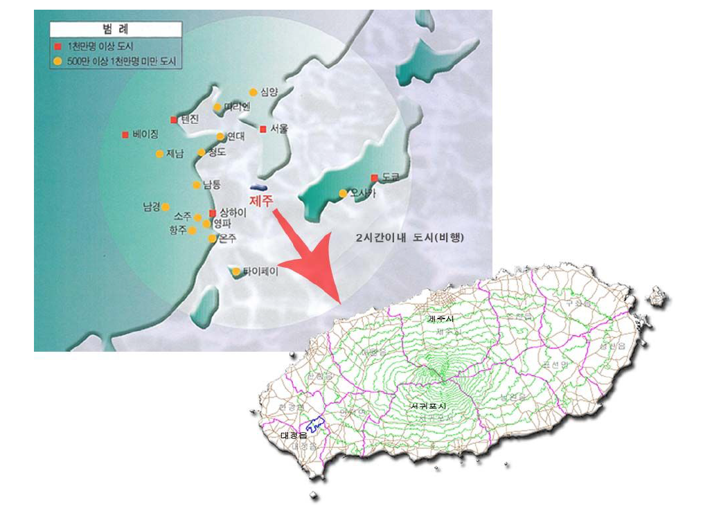 제주 영어전용타운 대상지 위치도