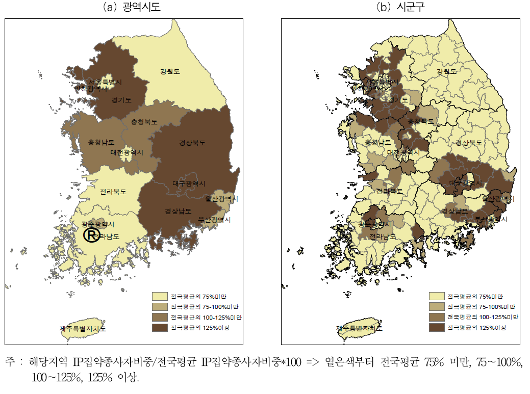 디자인 집약산업의 지역분포